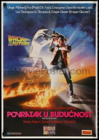1a1907 BACK TO THE FUTURE Yugoslavian 19x27 1986 Zemeckis, art of Michael J. Fox & Delorean by Drew!