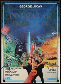 1a1918 RETURN OF THE JEDI Yugoslavian 19x27 1983 George Lucas classic, different art by Michel Jouin