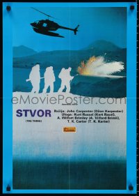 1a1922 THING Yugoslavian 19x27 1982 John Carpenter, cool completely different art with helicopter!