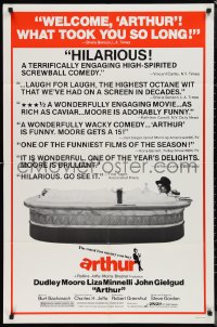 1b1106 ARTHUR 1sh 1981 image of drunken Dudley Moore in huge bath tub w/martini!