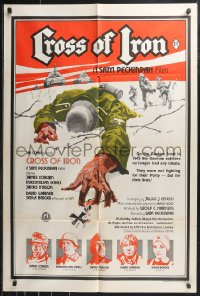1b0589 CROSS OF IRON Aust 1sh 1977 Sam Peckinpah, art of fallen World War II Nazi soldier!