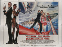 1b0998 VIEW TO A KILL French 8p 1985 art of Roger Moore as James Bond 007 by Daniel Goozee!