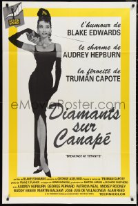 1b1027 BREAKFAST AT TIFFANY'S French 31x47 R1990s artwork of sexy elegant Audrey Hepburn!