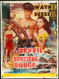 1b1022 WAKE OF THE RED WITCH French 39x52 1950 art of barechested John Wayne & Gail Russell at sea!