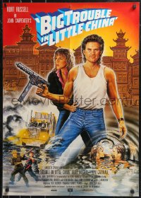 1b0407 BIG TROUBLE IN LITTLE CHINA German 1986 great art of Kurt Russell & Kim Cattrall by Helden!