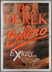 1b0890 BOLERO Italian 2p 1984 best image of sexiest naked Bo Derek, an adventure in ecstasy!