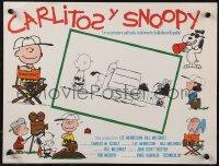 1b0139 BOY NAMED CHARLIE BROWN Mexican LC 1969 baseball art of Snoopy & the Peanuts by Charles M. Schulz!