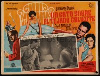 1b0143 CAT ON A HOT TIN ROOF Mexican LC 1959 Paul Newman arguing w/ Elizabeth Taylor about Skipper!