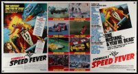 1b0198 SPEED FEVER int'l 1-stop poster 1978 Mario Andretti, cool Ken Barr Formula One racing art!
