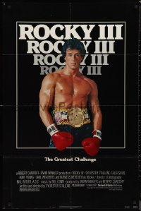 1b1367 ROCKY III 1sh 1982 image of boxer & director Sylvester Stallone with gloves & title belt!