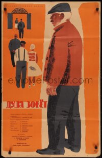 1b0382 SOUL IS CALLING Russian 23x35 1962 cool Voronov artwork of people in line!