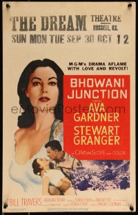 1b1472 BHOWANI JUNCTION WC 1955 sexy Eurasian beauty Ava Gardner in a flaming love story!