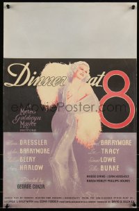 1b1514 DINNER AT 8 WC 1933 incredible full-length art of beautiful Jean Harlow, ultra rare!