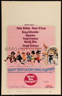 1b1748 WHAT'S NEW PUSSYCAT WC 1965 Frank Frazetta art of Woody Allen, O'Toole & sexy ladies!