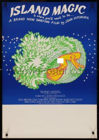 1c0206 ISLAND MAGIC Aust special poster 1972 L. John Hitchcock surfing documentary, different art!