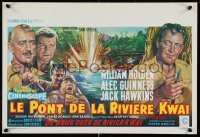 1c0475 BRIDGE ON THE RIVER KWAI Belgian R1970s William Holden, Alec Guinness, David Lean WWII classic