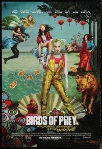 1c1045 BIRDS OF PREY advance DS 1sh 2020 Margot Robbie as Harley Quinn, great surreal artwork!