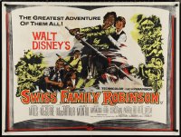 1c0617 SWISS FAMILY ROBINSON British quad R1960s John Mills, Walt Disney family fantasy classic!