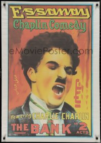 1c0426 BANK Egyptian poster R2000s Edna Purviance, cool close-up of wacky Charlie Chaplin in silent!