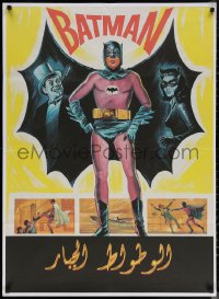 1c0427 BATMAN Egyptian poster R2010s DC Comics, art of Adam West & Burt Ward with villains!