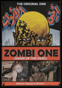 1c0431 DAWN OF THE DEAD Egyptian poster R2010s Romero, no more room in HELL for the dead, different!