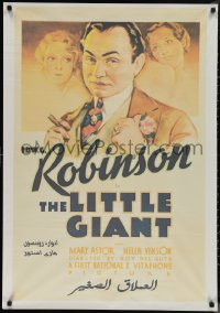 1c0440 LITTLE GIANT Egyptian poster R2000s Edward G. Robinson, Mary Astor, Helen Vinson!