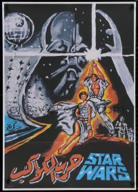 1c0443 STAR WARS Egyptian poster R2010s A New Hope, different art designed to look like Tom Jung's!