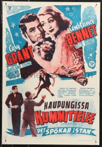 1c0468 TOPPER Finnish R1950s different portraits of ghosts Cary Grant & Constance Bennett!