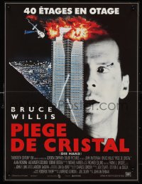 1c0516 DIE HARD French 15x20 1988 Bruce Willis vs Alan Rickman and terrorists, action classic!