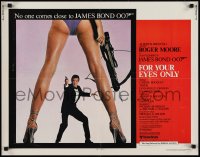 1c0935 FOR YOUR EYES ONLY 1/2sh 1981 no one comes close to Roger Moore as James Bond 007!