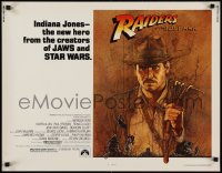 1c0950 RAIDERS OF THE LOST ARK 1/2sh 1981 great art of adventurer Harrison Ford by Amsel!