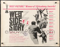 1c0967 WEST SIDE STORY 1/2sh 1961 Academy Award winning classic musical, Natalie Wood, Richard Beymer!
