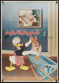 1c0248 DADDY DUCK Iranian 1980s Walt Disney, cool art of Donald giving kangaroo a bath!