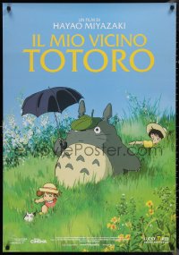 1c0327 MY NEIGHBOR TOTORO Italian 1sh R2015 classic Hayao Miyazaki anime cartoon, great image!