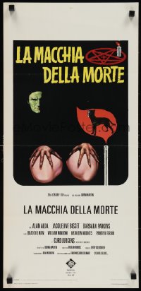 1c0366 MEPHISTO WALTZ Italian locandina 1971 Jacqueline Bisset, completely different horror art!