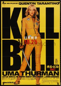1c0774 KILL BILL: VOL. 1 advance Japanese 29x41 2003 Quentin Tarantino, full-length Thurman w/katana!