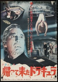 1c0811 DRACULA HAS RISEN FROM THE GRAVE Japanese 1969 Hammer, vampire Christopher Lee, different!