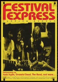 1c0815 FESTIVAL EXPRESS Japanese 2005 music documentary with Janis Joplin & other greats!