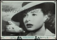 1c0846 INGRID BERGMAN FOREVER Japanese 1970s great close up from Casablanca, Humphrey Bogart shown!