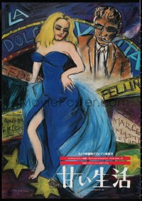 1c0854 LA DOLCE VITA Japanese R1980s Federico Fellini, Mastroianni, Anita Ekberg, Itoju artwork!