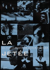 1c0855 LA JETEE Japanese 1990s Chris Marker French sci-fi, cool montage of bizarre images!