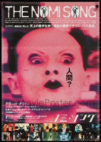 1c0871 NOMI SONG Japanese 2004 rock 'n' roll documentary, Klaus Nomi, David Bowie, Martin Sheen!