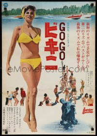 1c0891 SWINGIN' SUMMER Japanese 1966 rock 'n' roll music, different sexy beach party image!