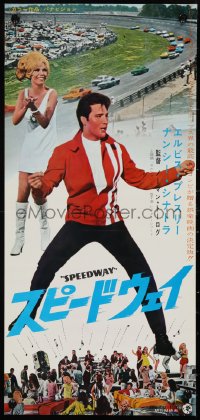 1c0790 SPEEDWAY Japanese 10x20 press sheet 1968 Elvis Presley, Nancy Sinatra, car racing!