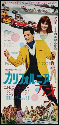 1c0791 SPINOUT Japanese 10x20 press sheet 1966 great images with Elvis Presley & Shelley Fabares!