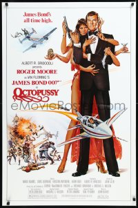1c1318 OCTOPUSSY 1sh 1983 Goozee art of sexy Maud Adams & Roger Moore as James Bond 007!