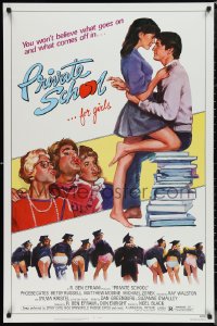 1c1342 PRIVATE SCHOOL 1sh 1983 Cates, Modine, you won't believe what goes on & what comes off!