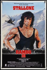 1c1355 RAMBO III 1sh 1988 Sylvester Stallone returns as John Rambo, this time is for his friend!