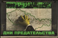 1c0631 DAYS OF BETRAYAL Russian 22x34 1975 Dny Zrady I, artwork of Nazi grabbing map by Shamash!