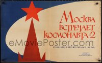1c0647 MOSCOW MEETS COSMONAUT 2 Russian 21x34 1961 really cool white, blue and red design by Antipov